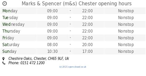 m&s cheshire oaks opening hours